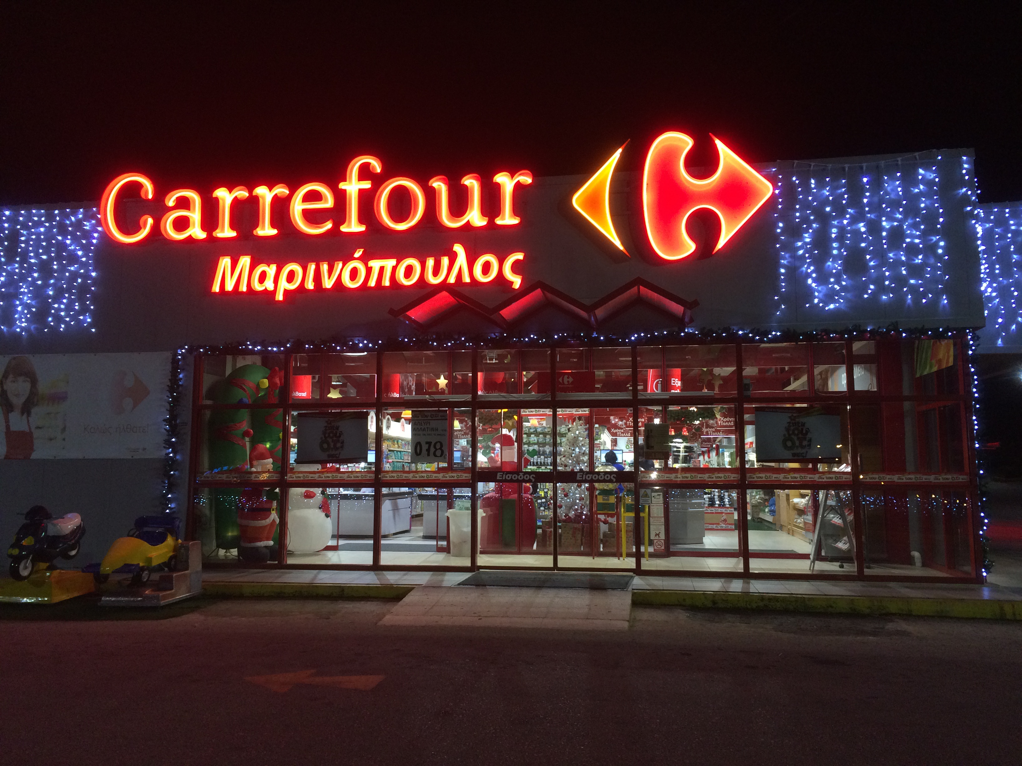 careefour10