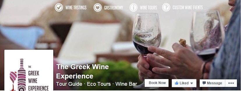 the-greek-wine-expierence