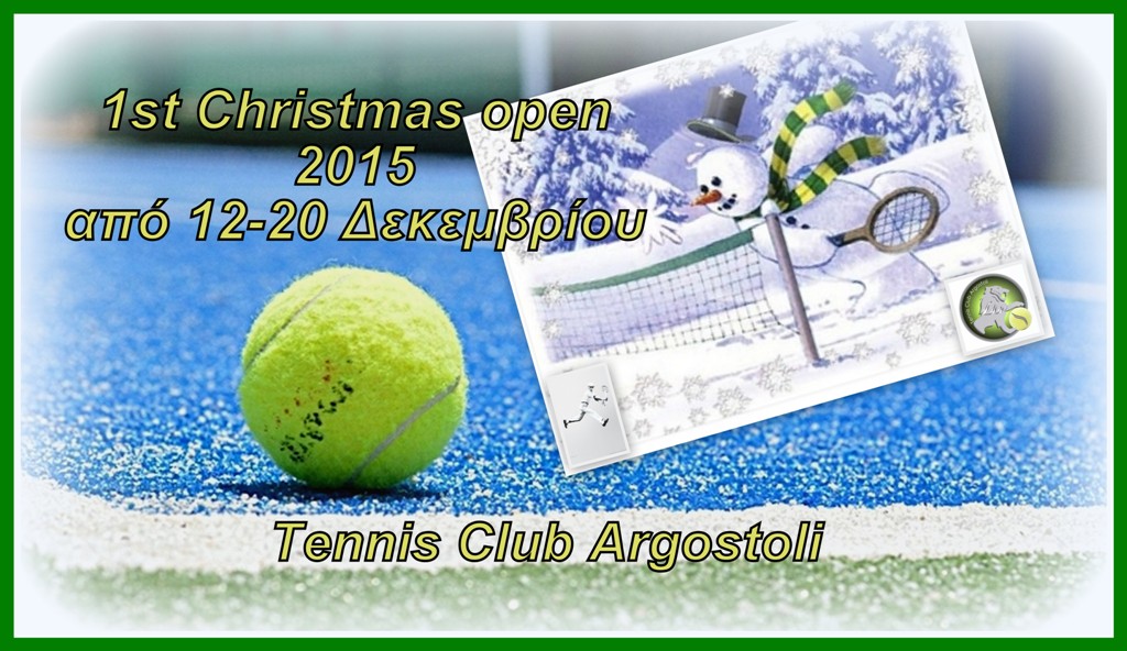 touroua_tennis (8)