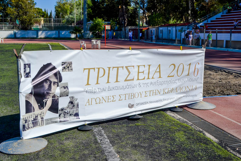 tritseia-2016-15